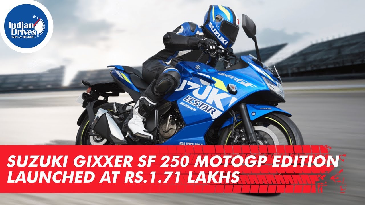 Suzuki Gixxer Sf Motogp Edition Launched At Rs Lakhs