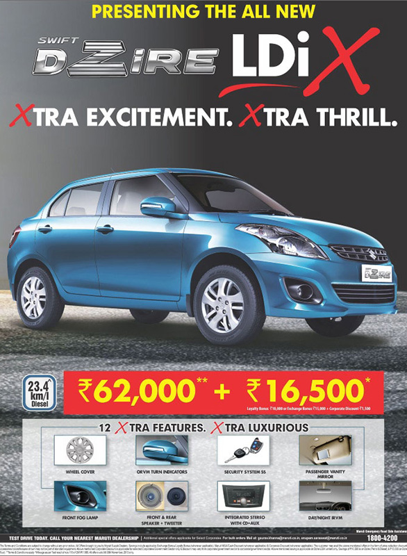 Maruti Suzuki Swift Dzire Limited Edition Ldix Launched For Rs Lakh On Road Delhi