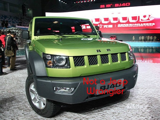 Jeep Wrangler Chinese Copy BAIC B40 Launched At Beijing Auto Show 2014 ...