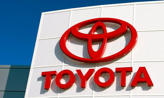 'Toyota Auction Mart' announced by Toyota - Indiandrives.com